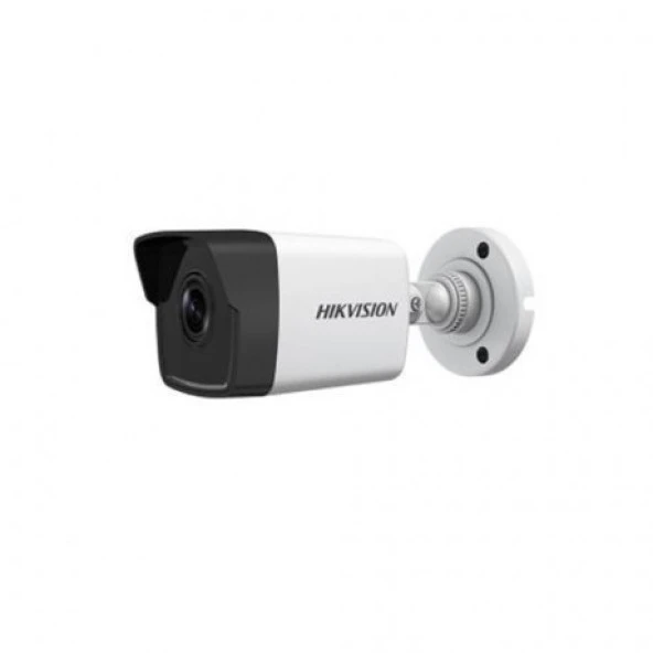 HIKVISION DS-2CD1023G0-IUF 2.8MM 2MP Mini IR IP ürün görseli 1