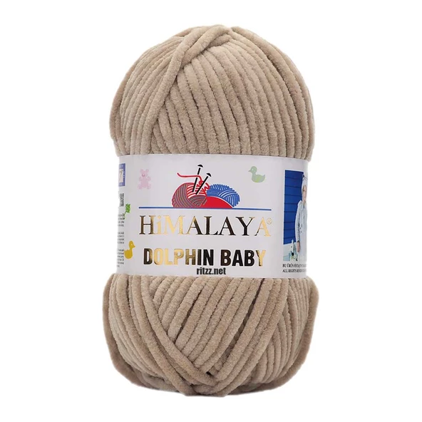 Himalaya Dolphin Baby 80317 Bej ürün görseli 1