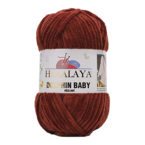 Himalaya Dolphin Baby 80370 Tarçın ürün görseli 1
