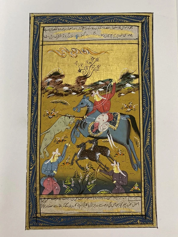 Savaş Alanındaki Aslan Adlı El Yapımı Minyatür Resim 21x12 cm3 ürün görseli 1