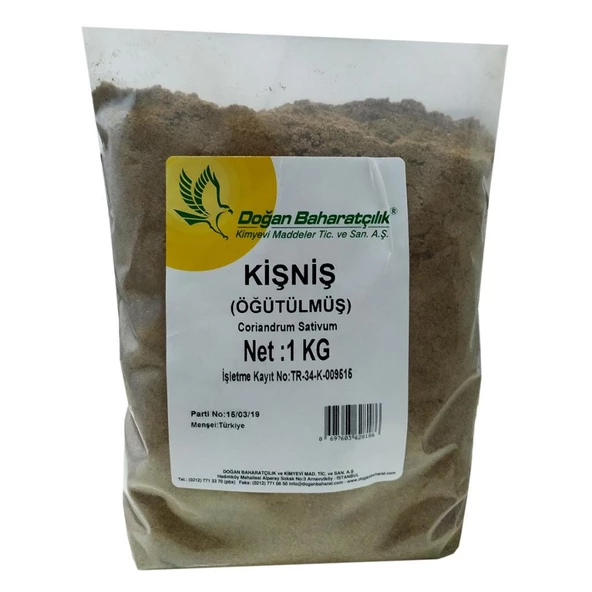 Doğan Baharatçılık Öğütülmüş Kişniş 1KG Doğal Saf Ekonomik Boy ürün görseli 1