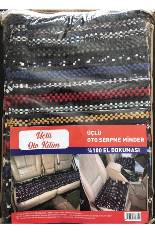 Üçlü Oto Kilim ürün görseli 1