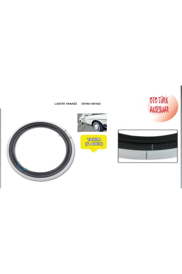 Siyah Beyaz Lastik Yanağı 4 lü Set 14 inç ürün görseli 1