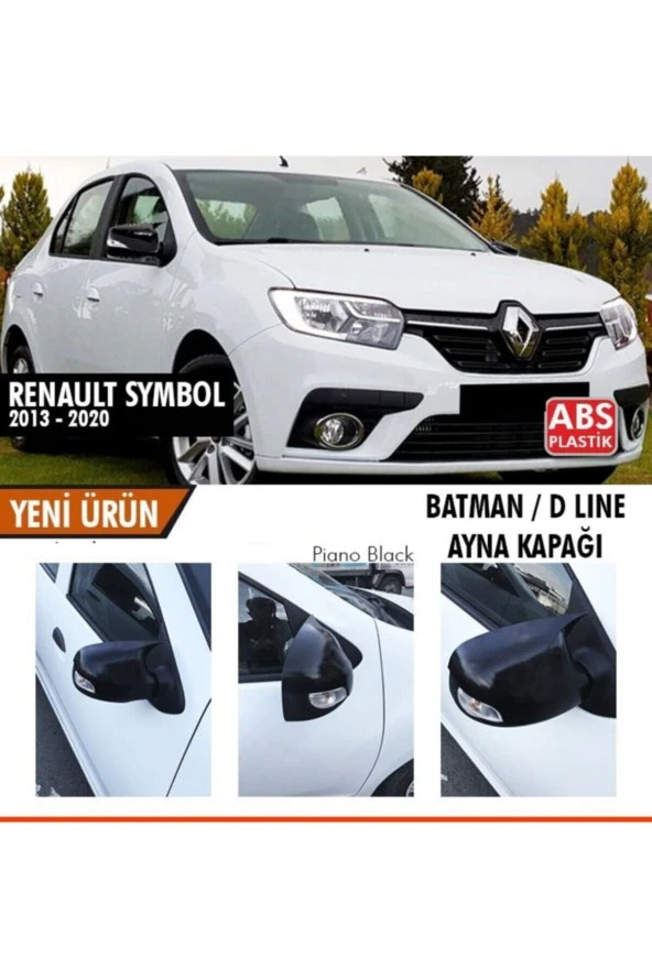Symbol Yarasa Ayna Batmak Ayna Kapak Piano Black ürün görseli 1