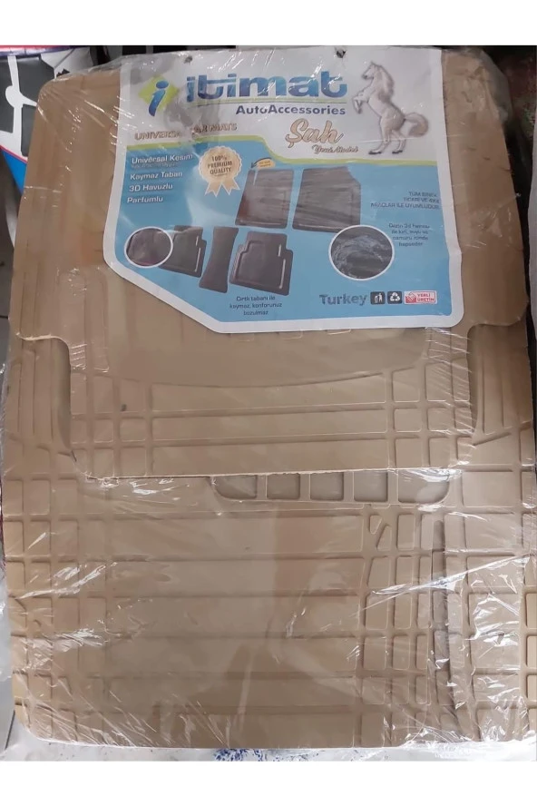 Bej Renk 3d Universal Havuz Paspas ürün görseli 1