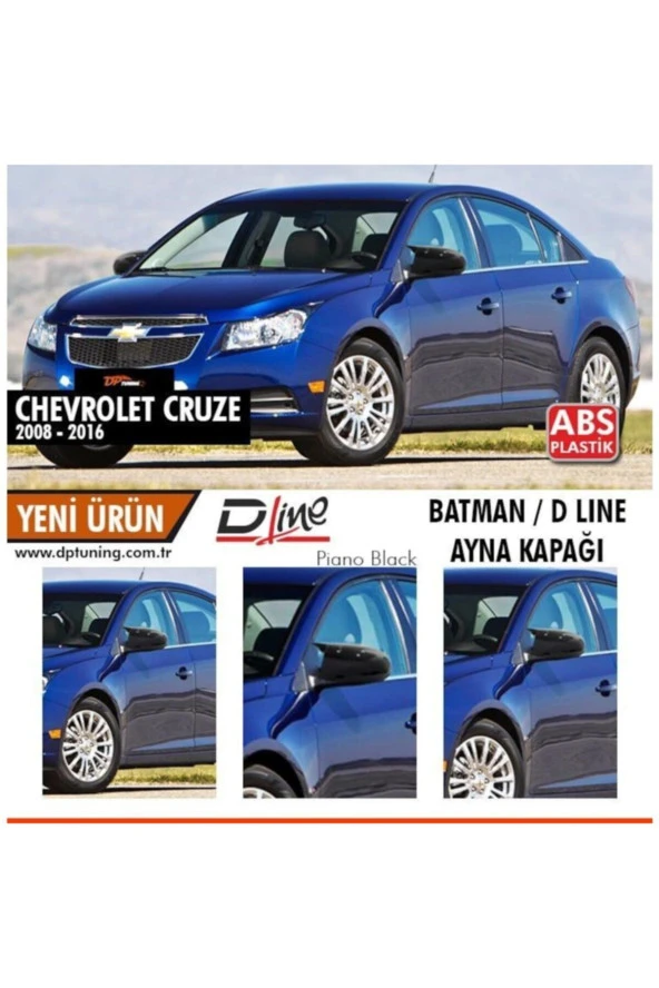 Chevrolet Cruze Yarasa Ayna Kapağı (2008 - 2016) ürün görseli 1