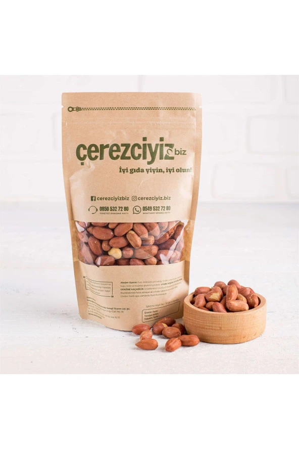 Tuzsuz Kavrulmuş Iç Yer Fıstığı 250gr. ürün görseli 1