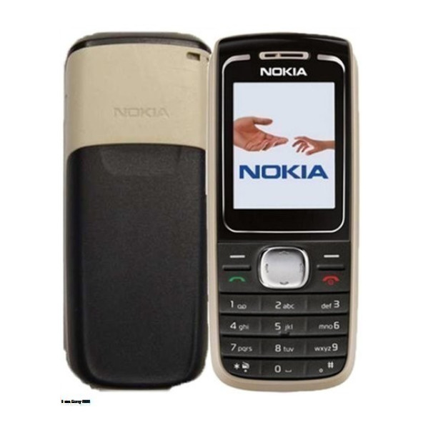 nokia 1650 tuşlu cep telefonu ürün görseli 1
