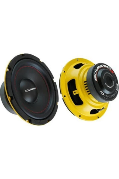 Sx-fc12 1500 Watt Kabinli 30cm Subwoofer Bass 400rms ürün görseli 1