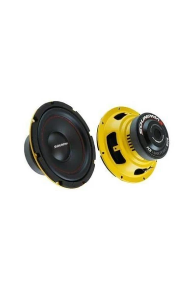 Sx-fc12 1500 Watt Kabinli 30cm Subwoofer Bass 400rms ürün görseli 1