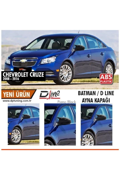 Chevrolet Cruze Yarasa Ayna Kapağı (2008 - 2016) ürün görseli 1