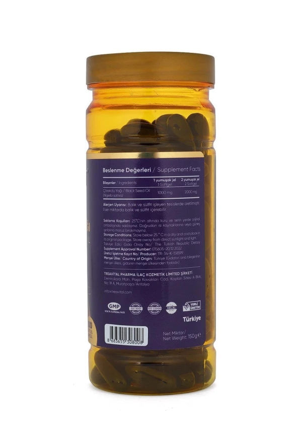 senkavit Bitkisel Çörekotu Yağı Softjel 1000 Mg 100 Kapsül ürün görseli 1
