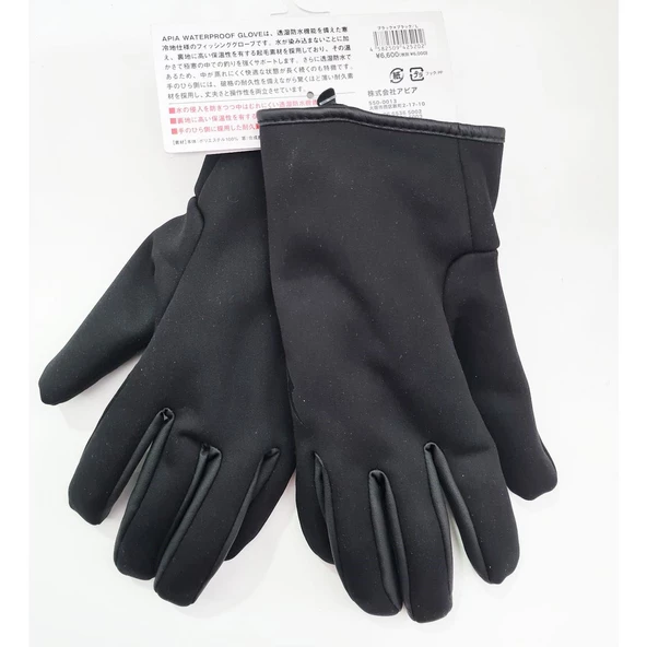 Apia Su Geçirmez (Termal) Eldiven Black/White  Medium 23.8 cm - Resim 3