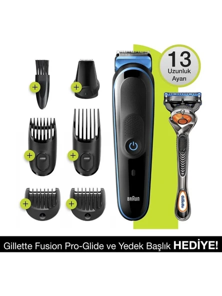 Braun MGK5245 + Gillette Fusion5 ProGlide 7'si 1 Arada Erkek Bakım Seti ürün görseli 1