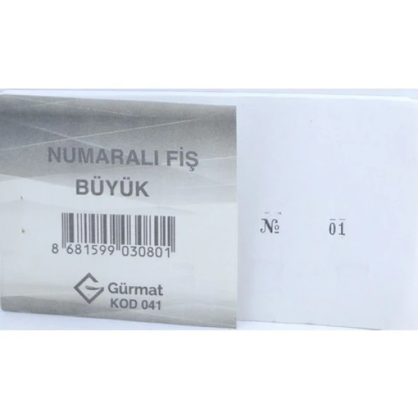 Gürpaş Büyük Numaralı Fiş (1 Adet) ürün görseli 1
