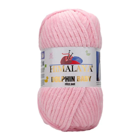 Himalaya Dolphin Baby 80319 Pembe ürün görseli 1
