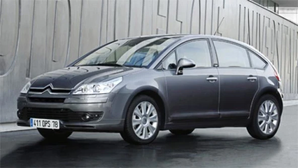 Coil-Ex Citroen C4 2005 Sonrası Spor Yay 45 / 45 Mm ürün görseli 1