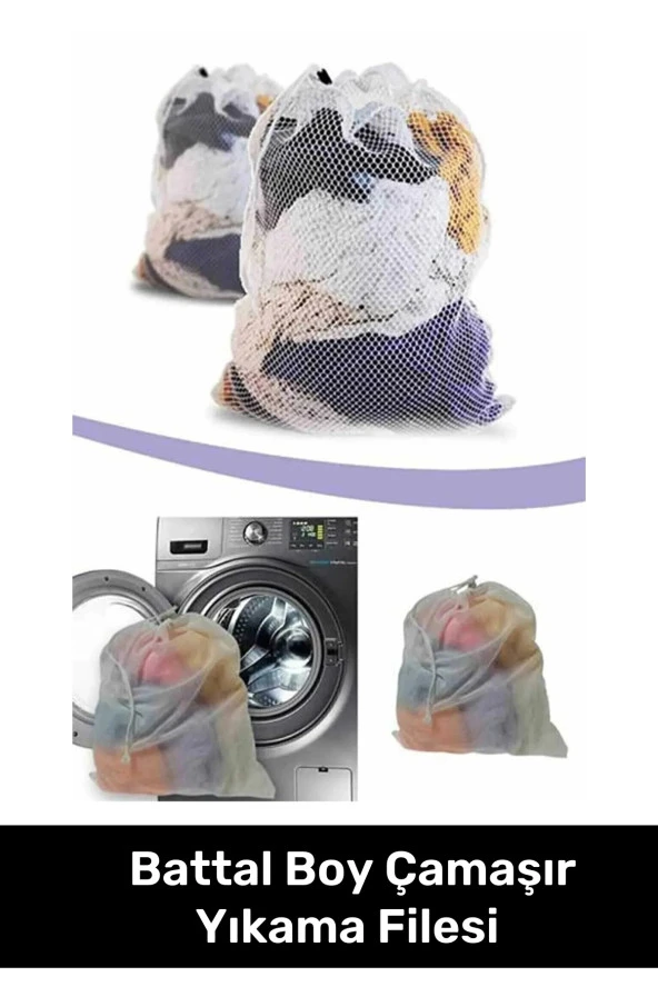 Premium Battal Boy Uzun Süre Dayanıklı Perde Ve Çamaşır Yıkama Filesi 60x80 ürün görseli 1