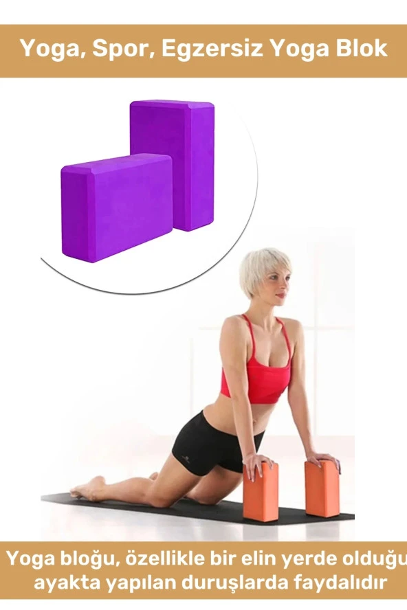 Denge Sağlayıcı Mor Eva Yoga Blok - Resim 2