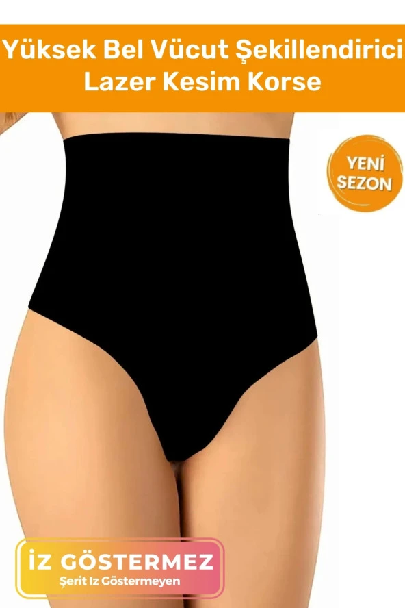 Premium Özel Üretim Dikişsiz Toparlayıcı Sıkılaştırıcı Yüksek Bel Lazer Kesim Dikişsiz Korse ürün görseli 1