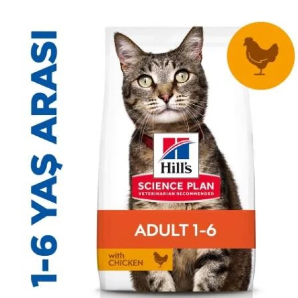 Hills Tavuklu Yetişkin Kedi Maması 1,5 Kg ürün görseli 1