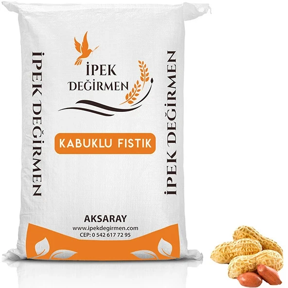 İpek Değirmen Kabuklu Fıstık 250 Gr - Doğal Yerli Çifte Kavrum ürün görseli 1