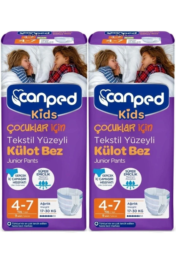 Canped Kids Çoçuklar Külot Bez Tekstil Yüzeyli Yaş:4-7 17-30 kg 18 Adet 2pkx9 ürün görseli 1