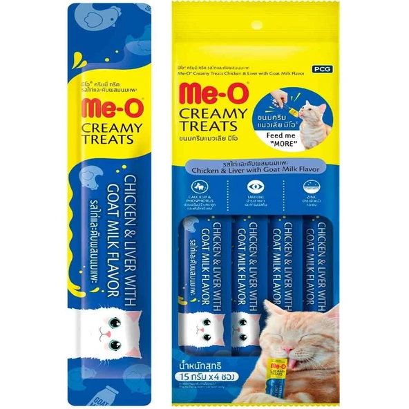 Meo Tavuk Ciğerli Keçi Sütlü Krema Kedi Ödülü Kedi Çorbası 4x15 gr ürün görseli 1