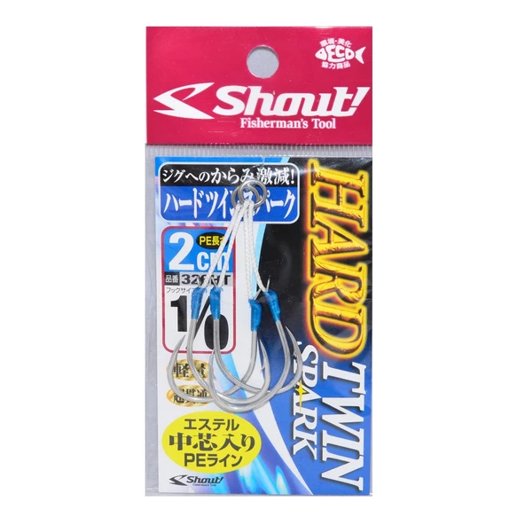 Shout Hard Twin Spark 2cm Assist İğne - Resim 2