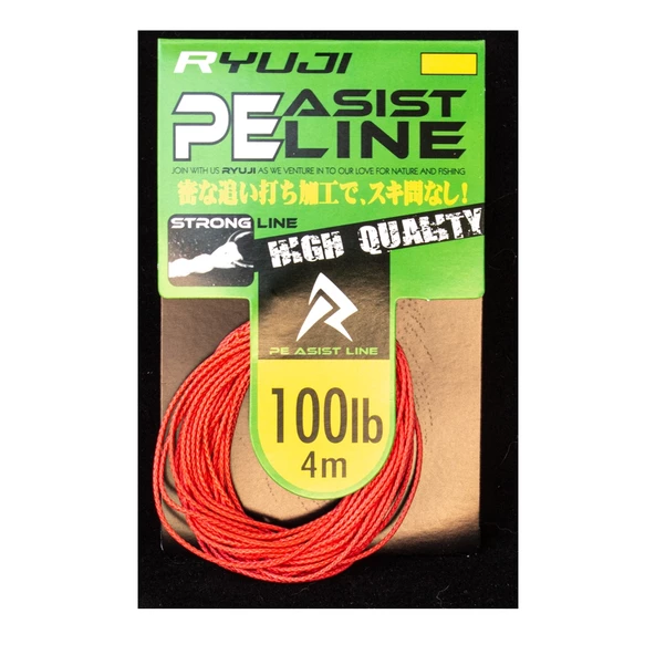 Ryuji Assist PE Line Red - Resim 2
