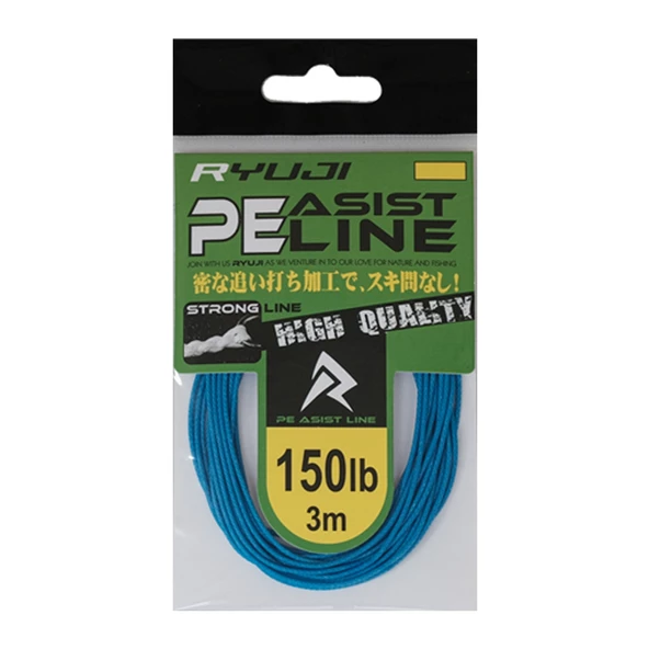 Ryuji Assist PE Line Blue - Resim 2