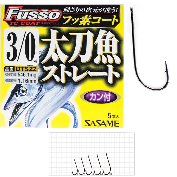 Sasame Fusso DTS22 TC Coat İğne ürün görseli 1