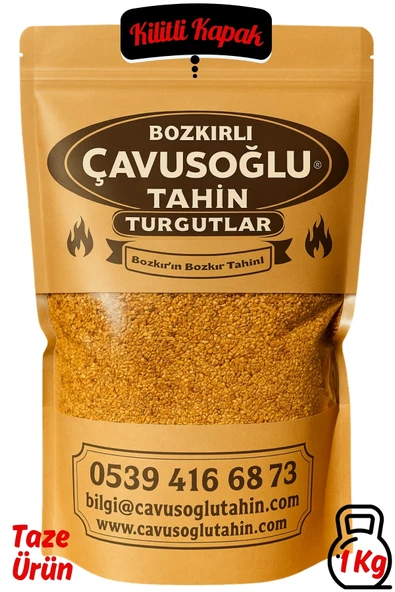 Odun Ateşinde Kavrulmuş Susam 1 Kg ürün görseli 1