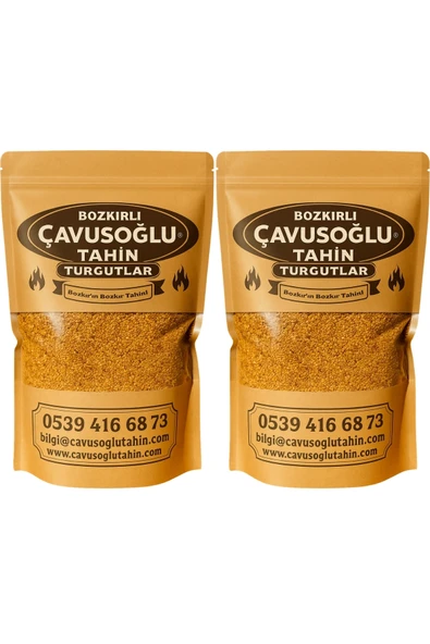 Odun Ateşinde Kavrulmuş Susam 1 Kg x 2 Adet ürün görseli 1