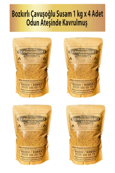 Odun Ateşinde Kavrulmuş Susam 1 Kg x 4 Adet ürün görseli 1