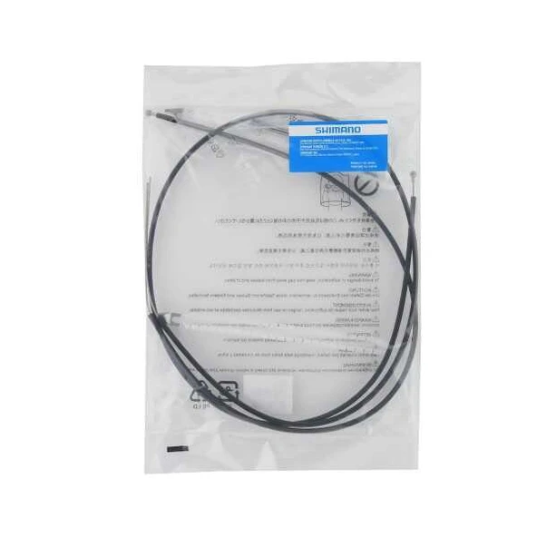 SHIMANO B TİPİ 1.6mm 18002000mm FREN KABLOSU ürün görseli 1