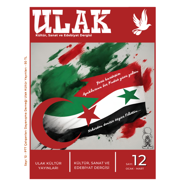 ULAK DERGİSİ 12. SAYI ürün görseli 1
