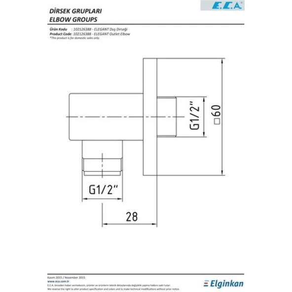 ECA Elegant Ankastre Duş Çıkış Dirseği 102126388 - Resim 2