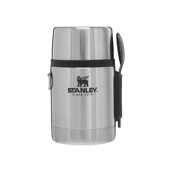 Stanley  ADV 18OZ ALL-IN-ONE Termos FJ SS/GREY EU ürün görseli 1