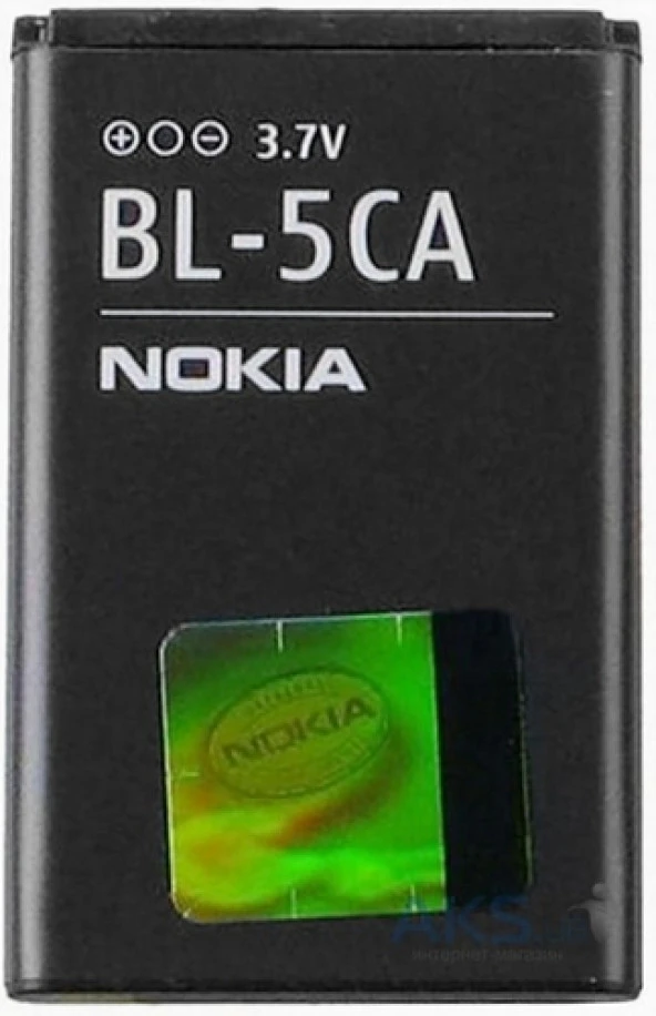 Nokia BL-5CA 2600 (BL5ca 700 mAh Batarya Pil Orijinal Uzun Ömürlü Yüksek Kapasite) NOKBL5CA00014 ürün görseli 1