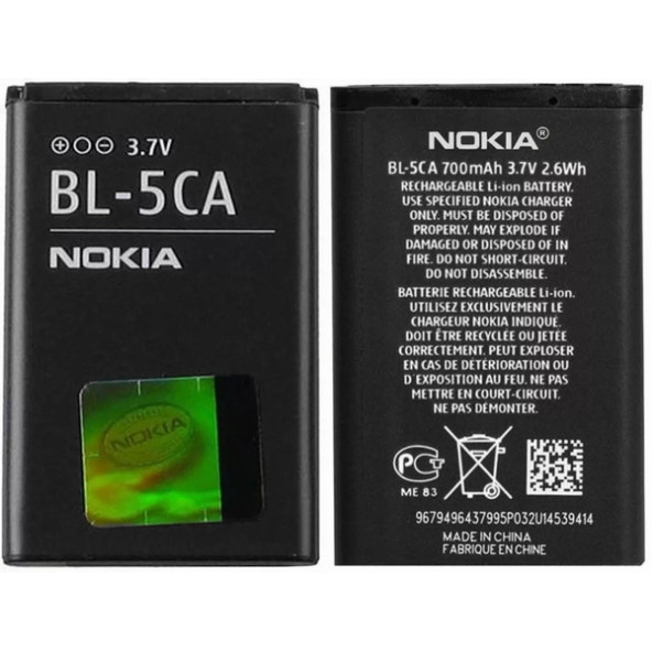 Nokia BL-5CA 6205 (BL5ca 700 mAh Batarya Pil Orijinal Uzun Ömürlü Yüksek Kapasite) NOKBL5CA00218 ürün görseli 1