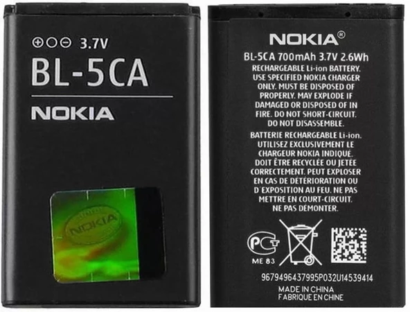 Nokia BL-5CA 2112 2255 2270 2280 2300 2600 2700 2610 (700 mAh Batarya Pil Orijinal) NOKBL5CA00492 ürün görseli 1