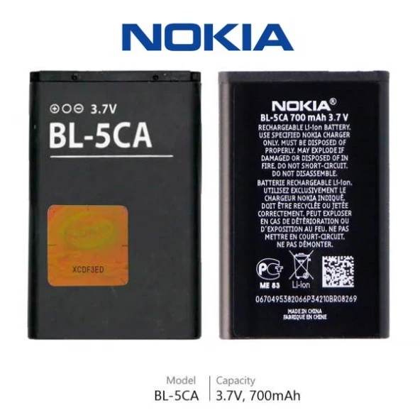 Nokia BL-5CA 6682 (BL5ca 700 mAh Batarya Pil Orijinal Uzun Ömürlü Yüksek Kapasite) NOKBL5CA00479 ürün görseli 1