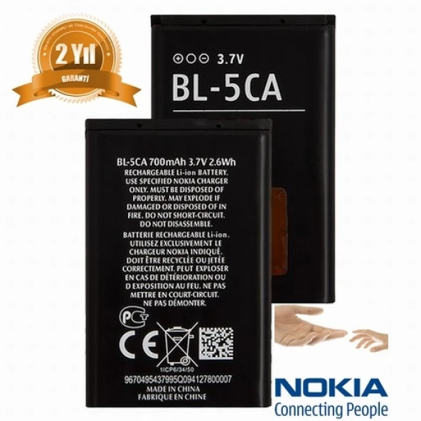 Nokia BL-5CA 2112 2255 2270 2280 2300 2600 2700 2610 (700 mAh Batarya Pil Orijinal) NOKBL5CA00802 ürün görseli 1