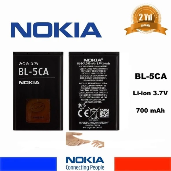Nokia BL-5CA 3100 3105 3110 3120 3125 3230 3555 3600 3610 3650 (700 mAh Pil) NOKBL5CA00865 ürün görseli 1