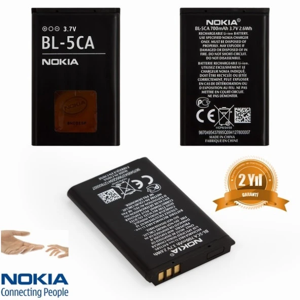 Nokia BL-5CA 3555 (BL5ca 700 mAh Batarya Pil Orijinal Uzun Ömürlü Yüksek Kapasite) NOKBL5CA01015 ürün görseli 1