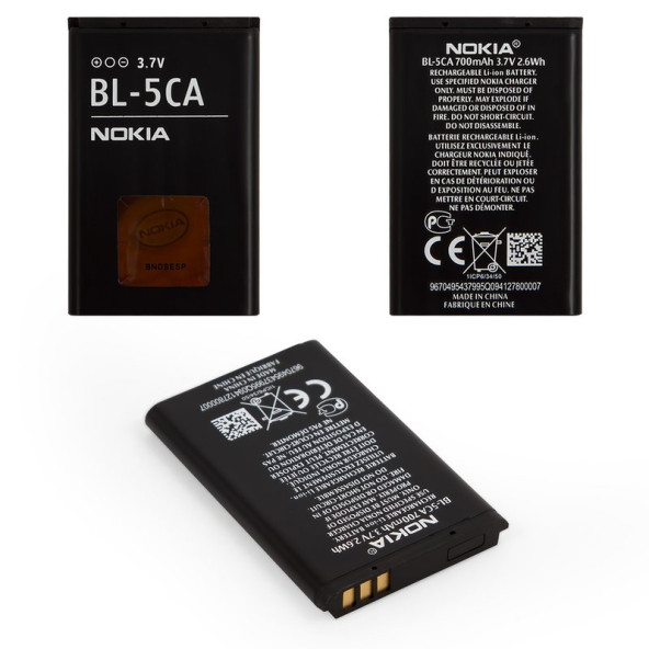 Nokia BL-5CA 7600 7610 E60 E50 N70 N71 N72 N91 N-gage (700 mAh Pil Orijinal) NOKBL5CA01240 ürün görseli 1