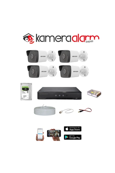 HİKVİSİON 4 Kameralı Güvenlik Kamerası Full Set ürün görseli 1