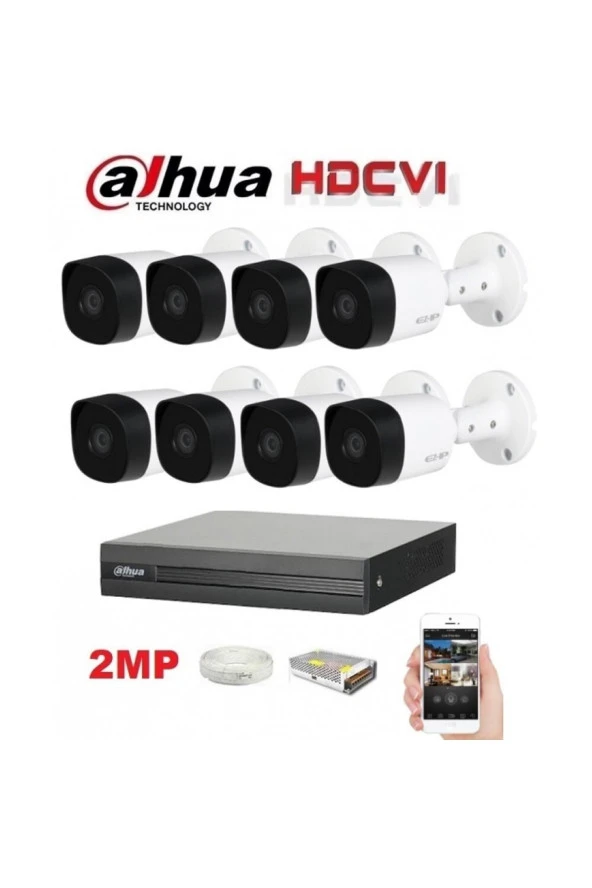DAHUA RENKLİ 8 Kameralı AHD 2mp Fullhd Güvenlik Kamera Seti 500GB HDD ürün görseli 1
