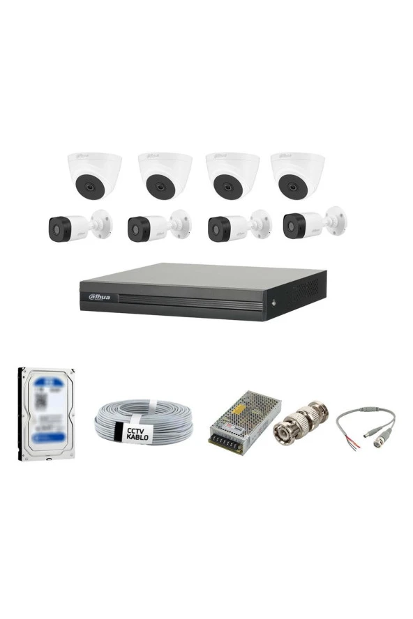 DAHUA 8 Kameralı Güvenlik Kamera Seti GECE RENKLİ  1 Tb Hdd ürün görseli 1